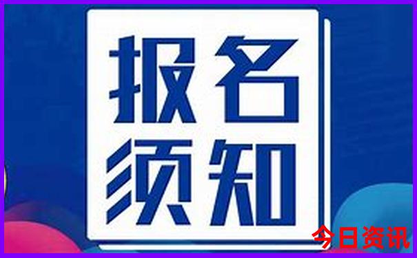 峰峰矿区旅游十大景点